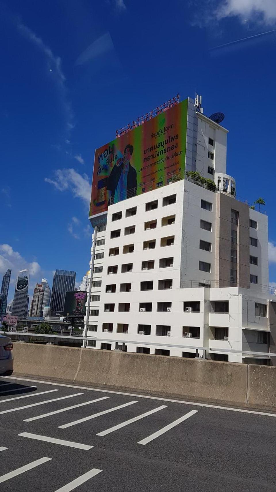Interchange Tower Serviced Apartment - Sha Extra Plus Bangkok Zewnętrze zdjęcie